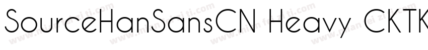 SourceHanSansCN Heavy CKTKingkong字体转换